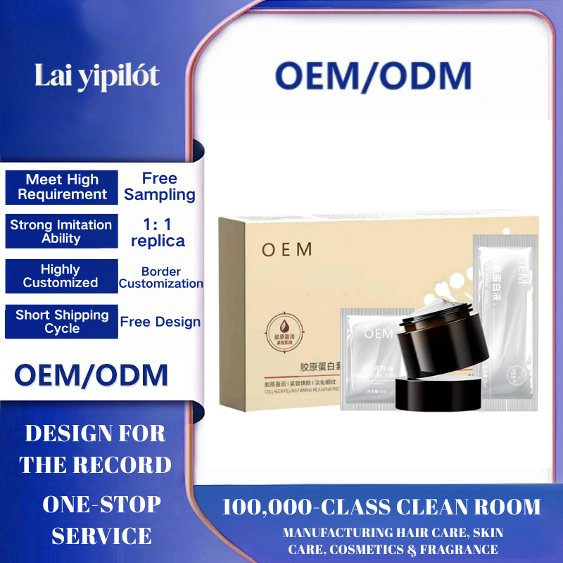 OEM Boswellia Collagen Cream
