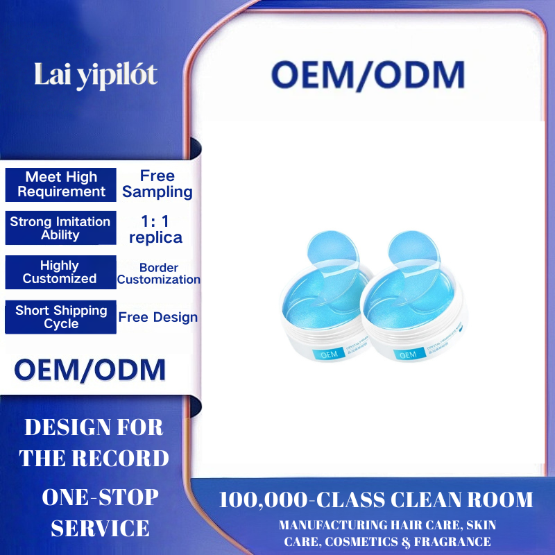 OEM Hydrating Firming Eye Mask