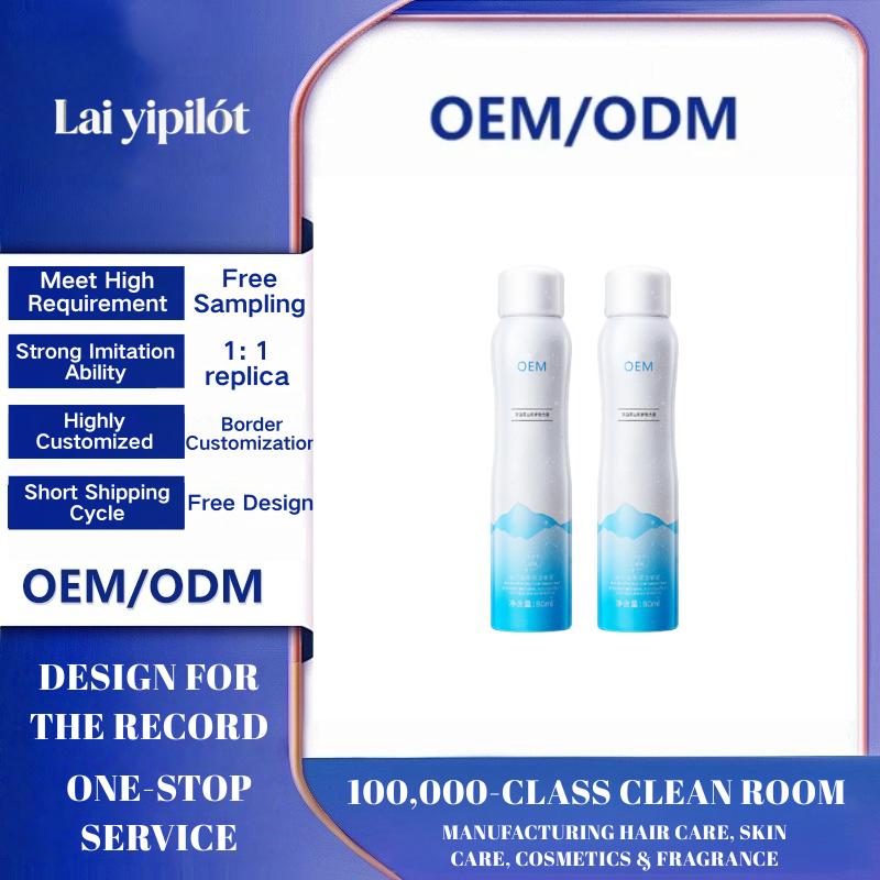 OEM 8ml Small Molecule Hydrating Spray