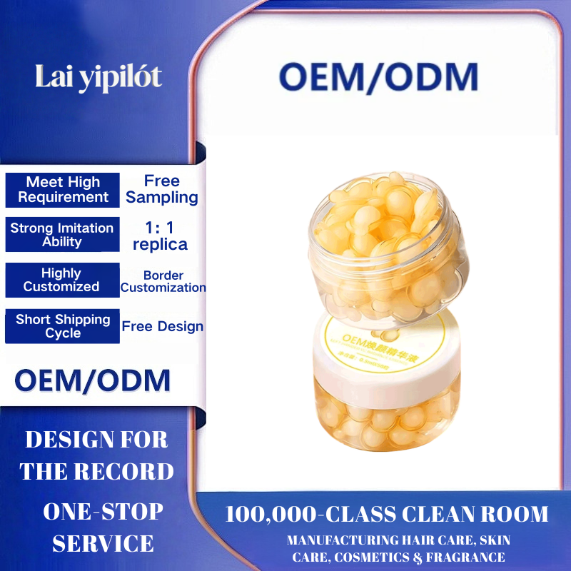 OEM L-Ascorbic Acid Essence