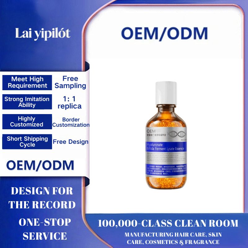 OEM Hyaluronic Acid Bifidobacterium Essence