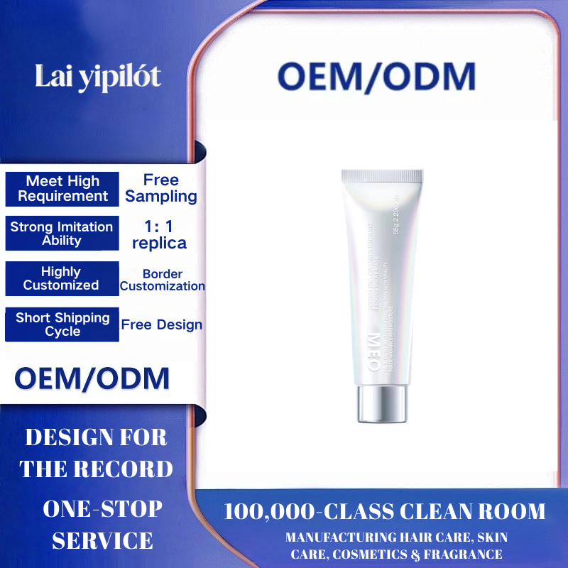 OEM Collagen Milk Peel Mask