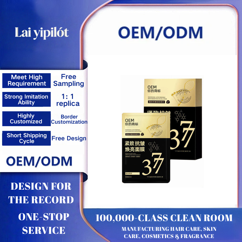 OEM 377 Anti-Spot Mask