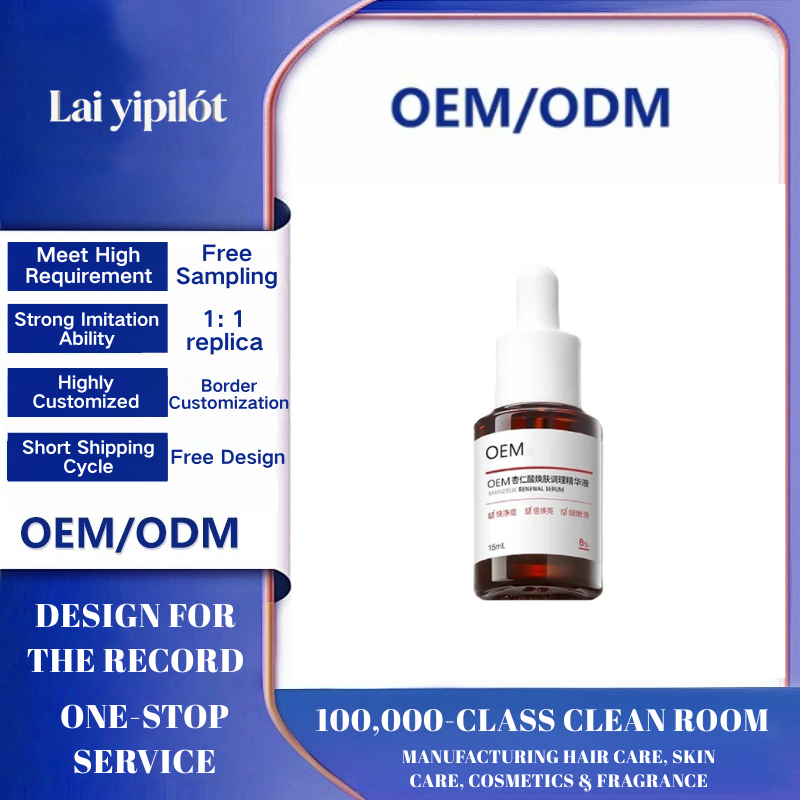 OEM 8% Mandelic Acid Essence