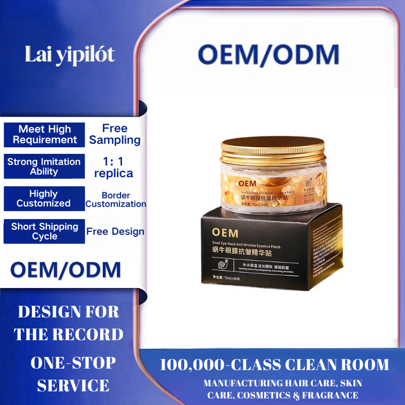 OEM Snail Anti-Wrinkle Eye Mask