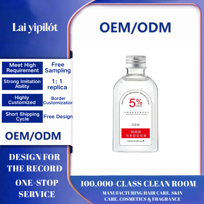 OEM Niacinamide Glycerin