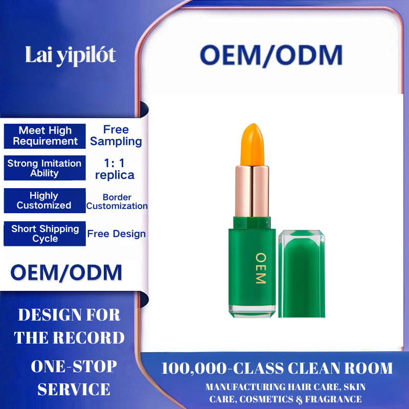 Beta-Carotene Color Lip Balm (Contract Mfg)