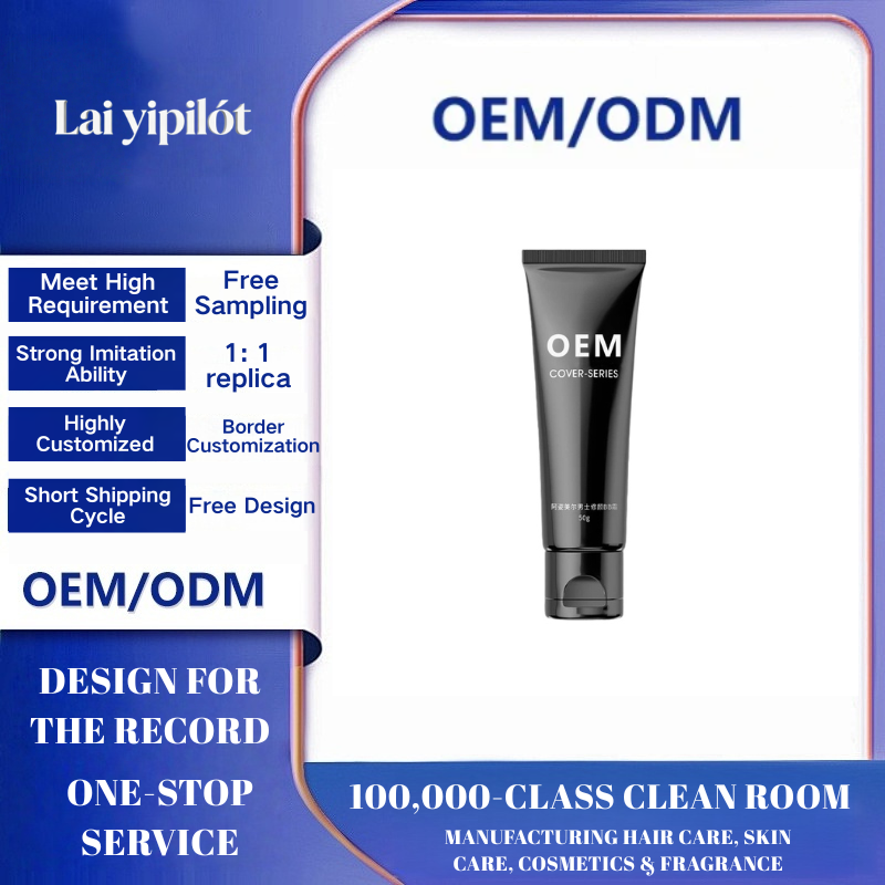 OEM Men's Natural Tinted Moisturizer