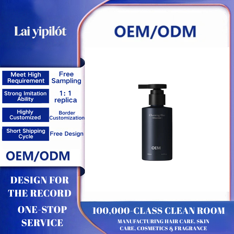 OEM Men's Oil-Control Cleanser