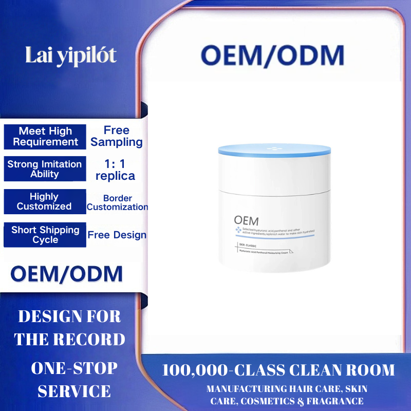 OEM Anti-Oxidation Firming Cream