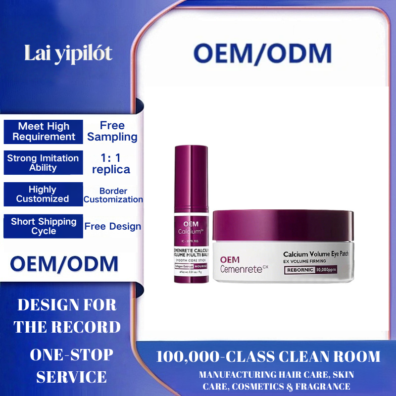 OEM Calcium Eye Care Set