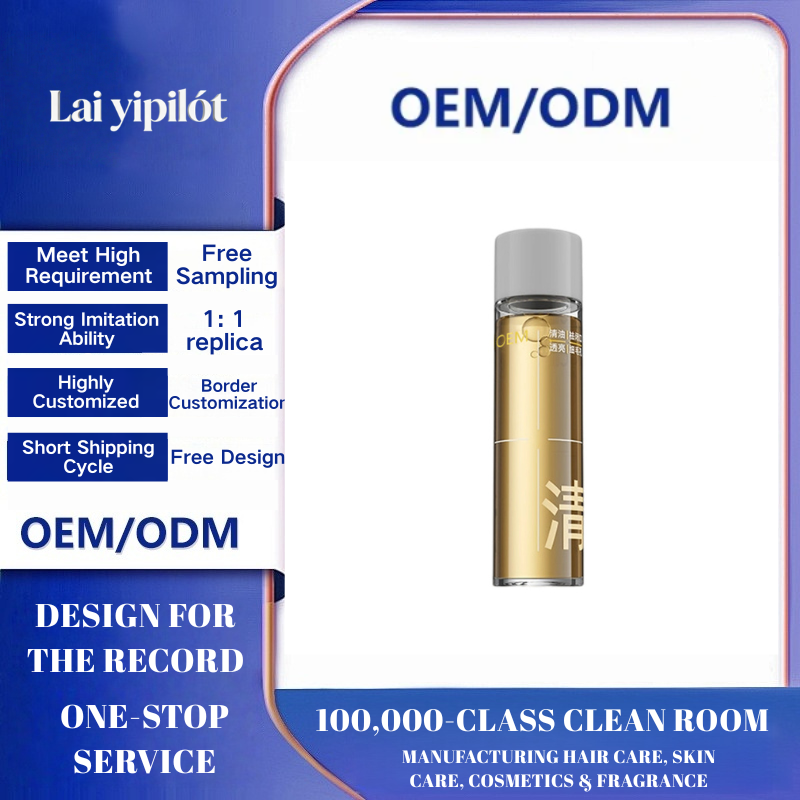 OEM Oil-Control Pore-Clearing Toner