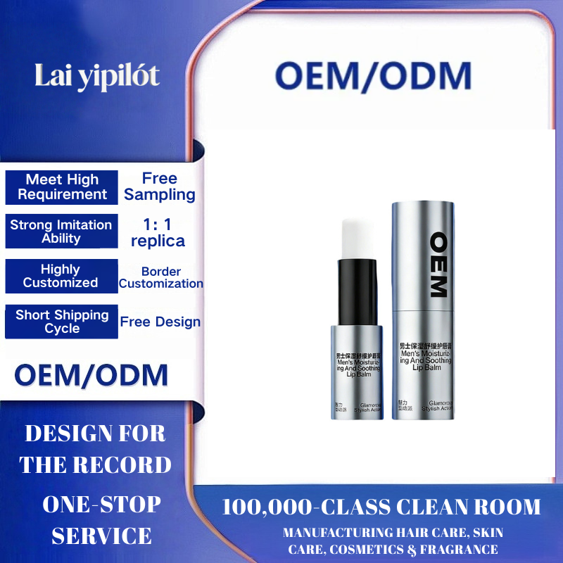 OEM Men's Moisturizing Lip Balm