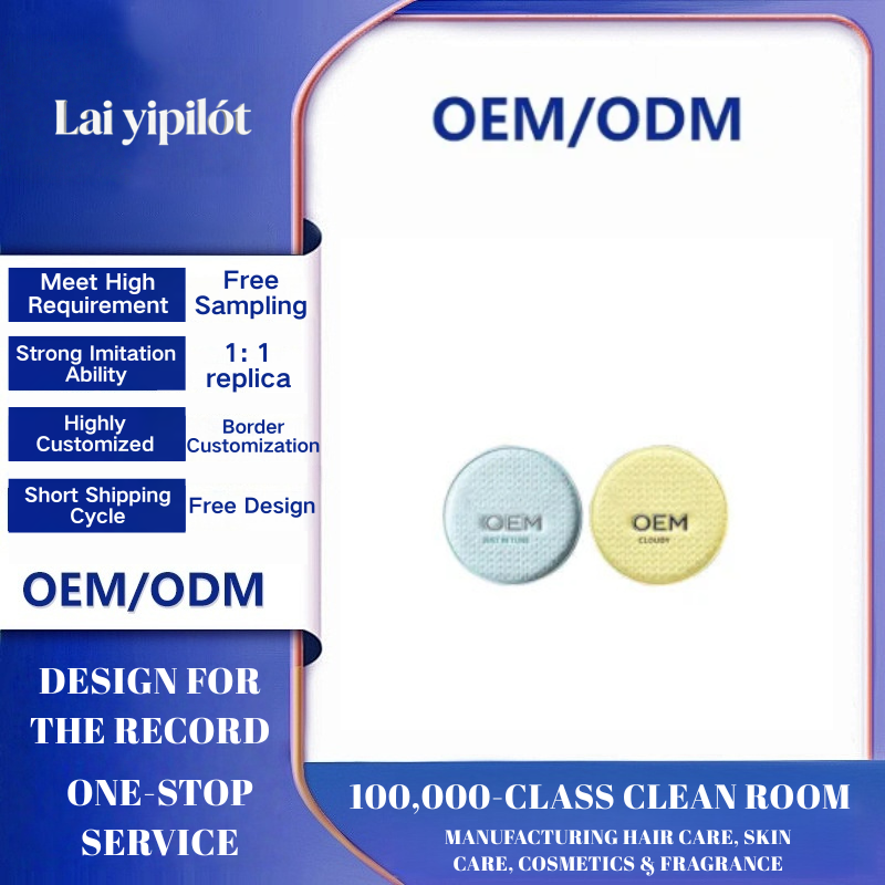 OEM Hydrating Loose Powder