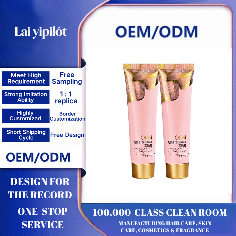 OEM Niacinamide Body Tinted Cream