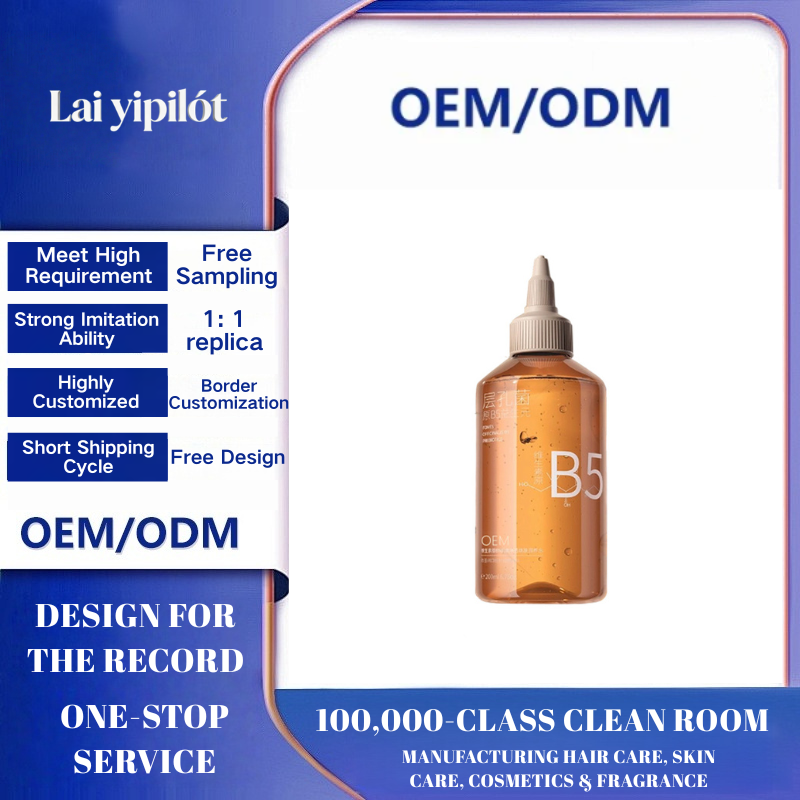 OEM Wet Compress Toner