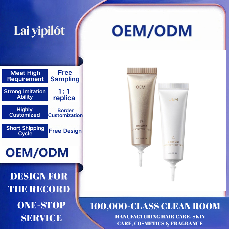 OEM Hot Spring Acid Cleansing Mask