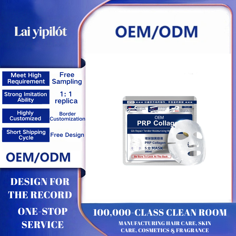 OEM Collagen Repair Mask
