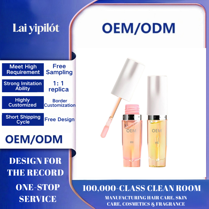 OEM Color-Changing Lip Serum