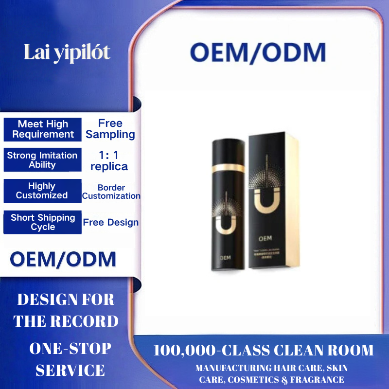 OEM Hydrating Setting Spray