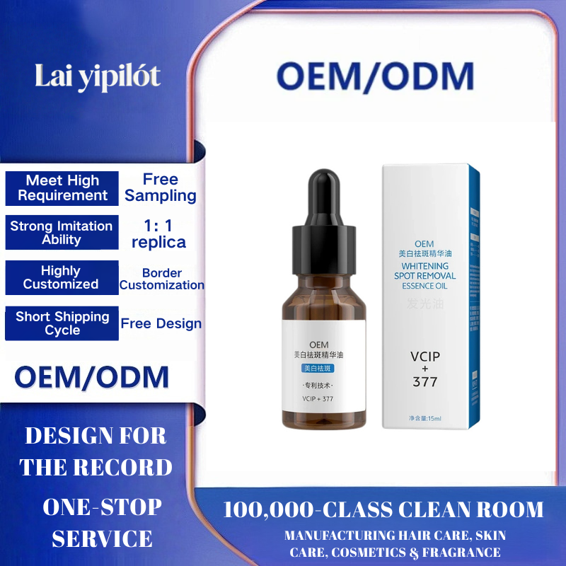OEM Whitening Brightening Serum Oil