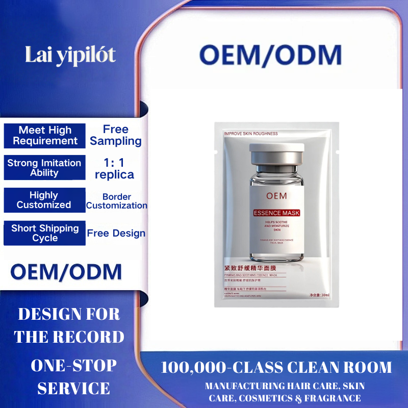 OEM Pink Hydrating Brightening Mask