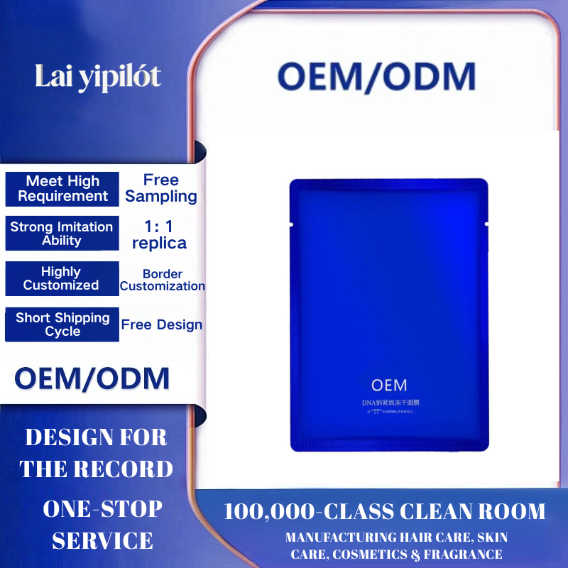 OEM DNA Sodium Freeze-Dried Mask Set