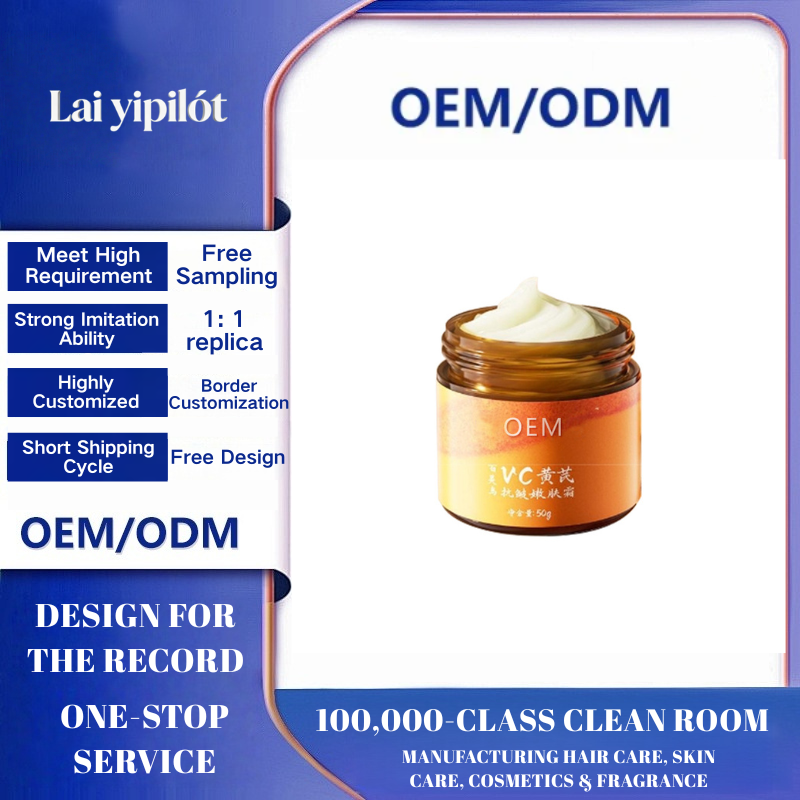 OEM VC & Astragalus Cream