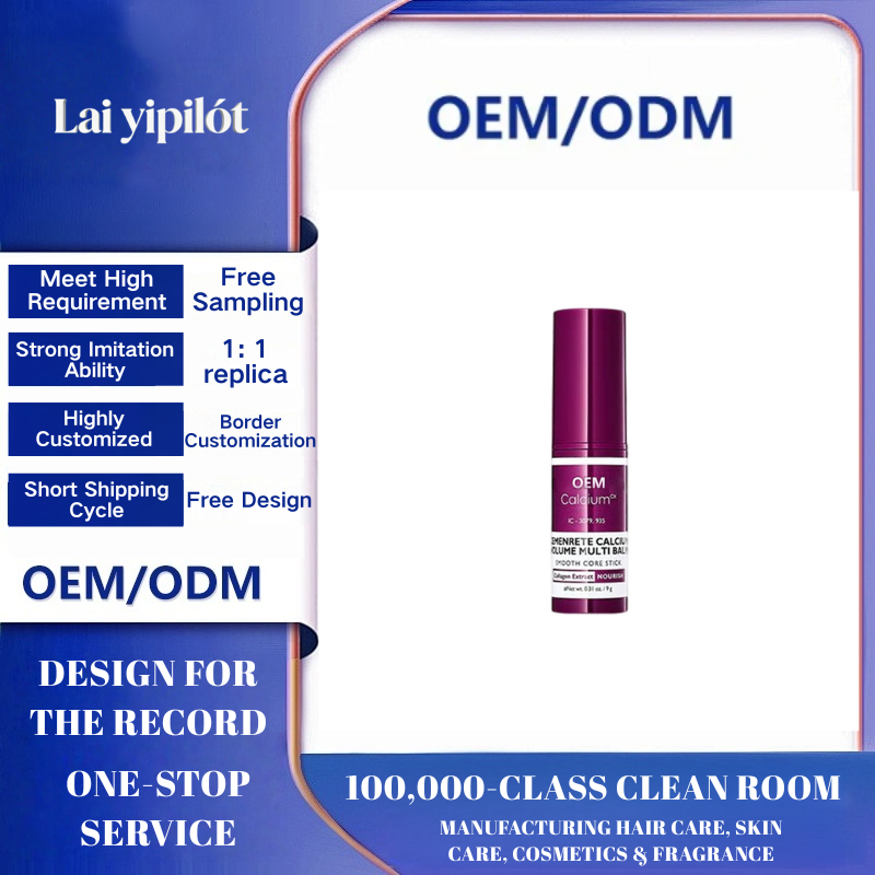 OEM Calcium Eye Cream Stick