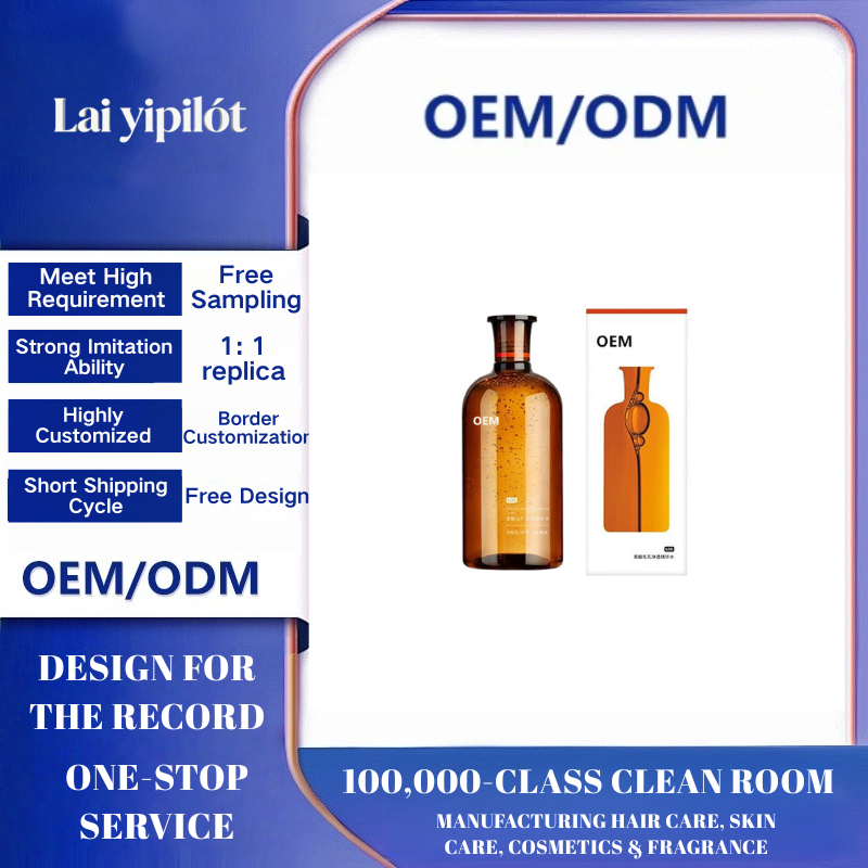 OEM AHA Essence Toner