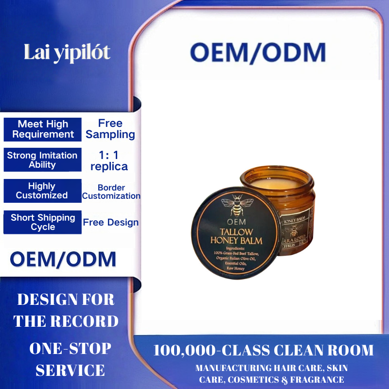 OEM Organic Shea Butter Balm