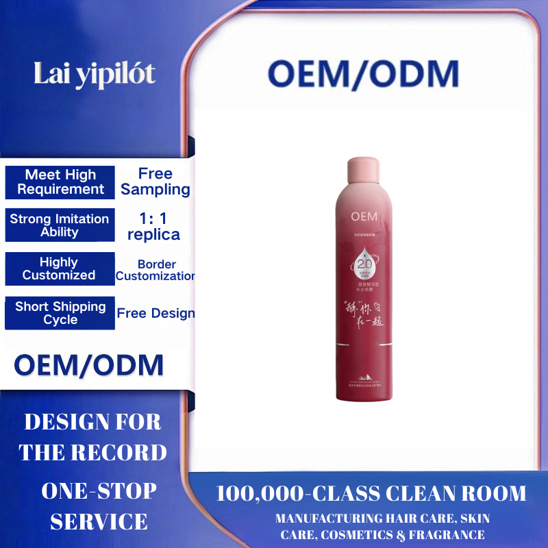 OEM Hyaluronic Acid Hydrating Spray