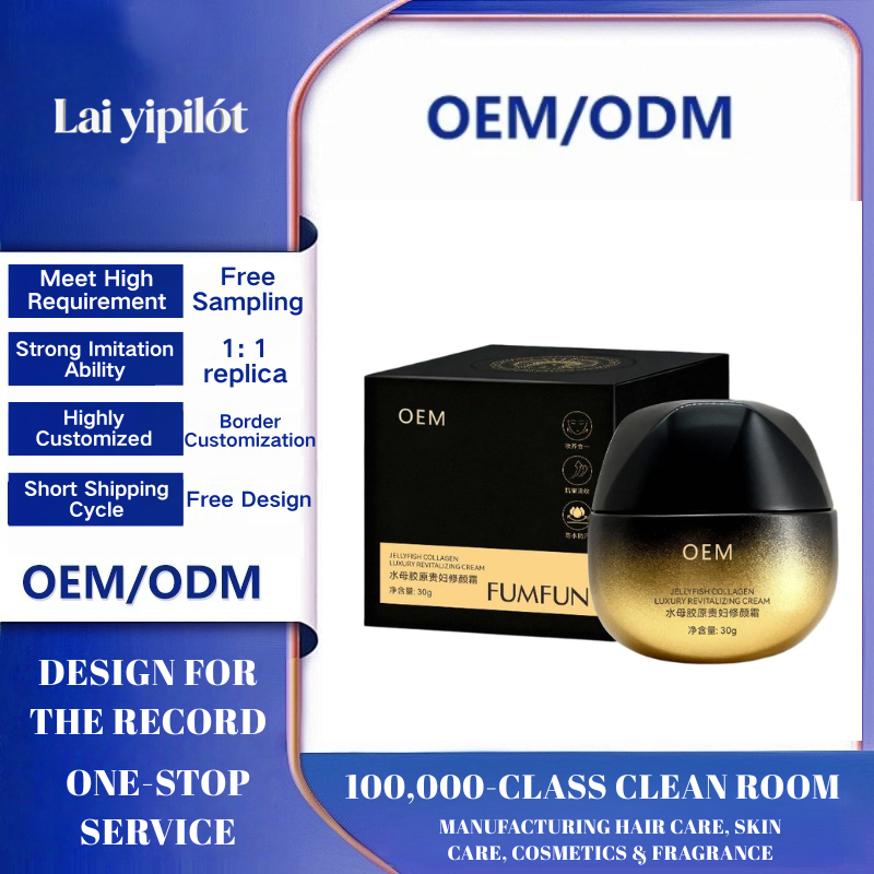 OEM Nourishing Tinted Moisturizer