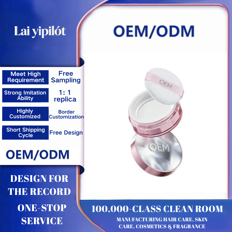 OEM Water-based Loose Setting Powder