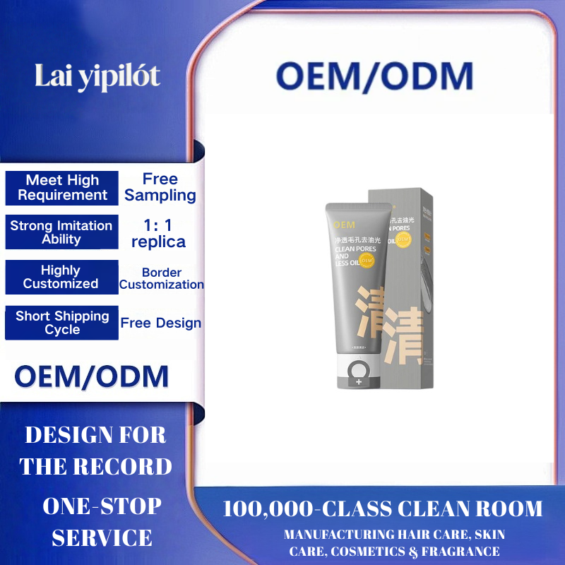 OEM Dual Tube Oil-Control Cleanser