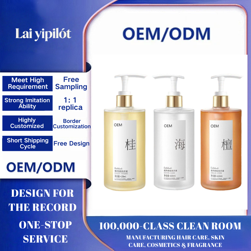 OEM Plant Fragrance Hand Wash