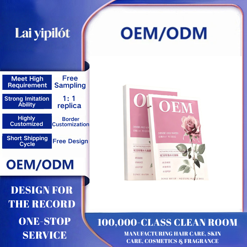 OEM Rose Revitalizing Mask
