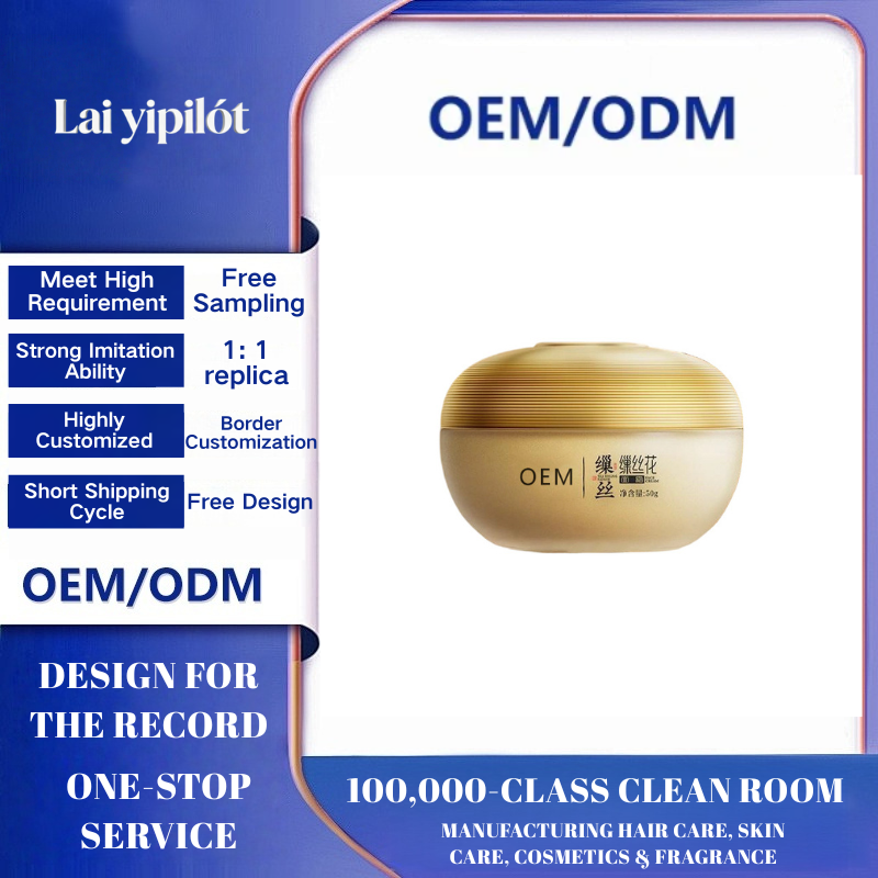 OEM Silk Flower Anti-Wrinkle Cream