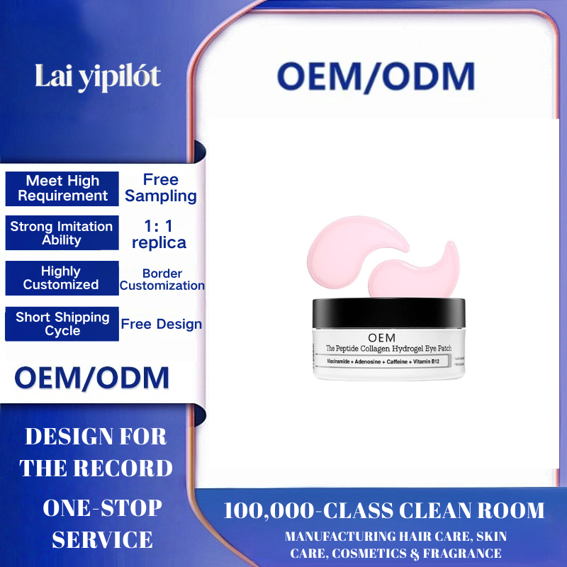 OEM Peptide Collagen Eye Mask