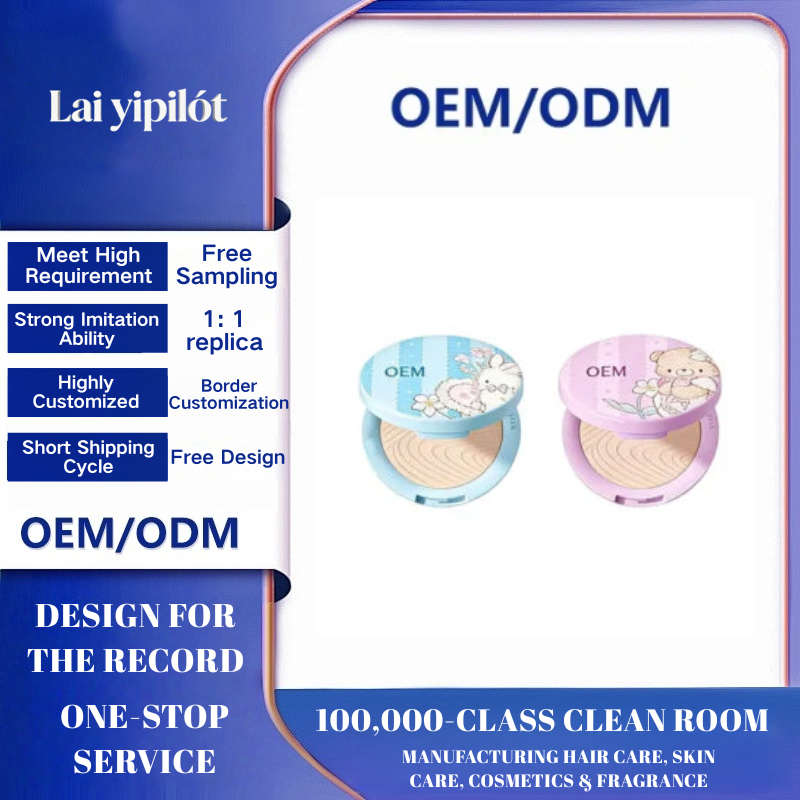 OEM Pressed Powder (7.2g)