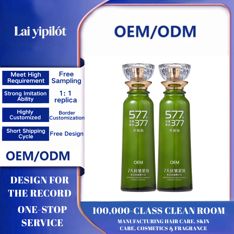 OEM 377+577 Whitening Anti-Wrinkle Essence Lotion