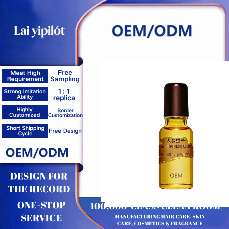 OEM Anti-Wrinkle Firming Eye Oil