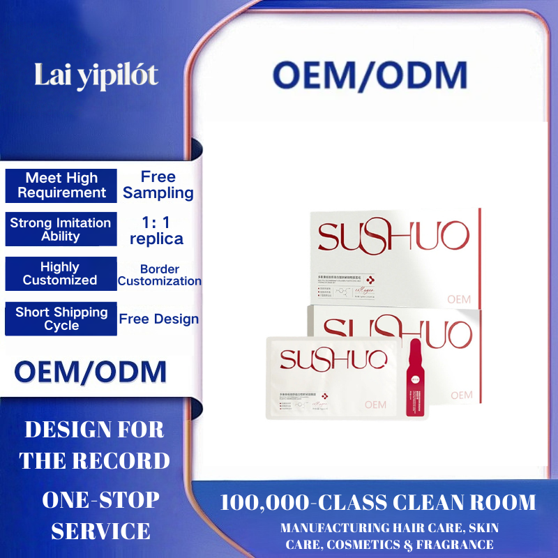 OEM Collagen Firming Eye Mask