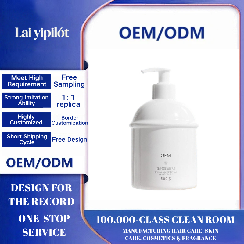 OEM Camellia Foam Cleanser