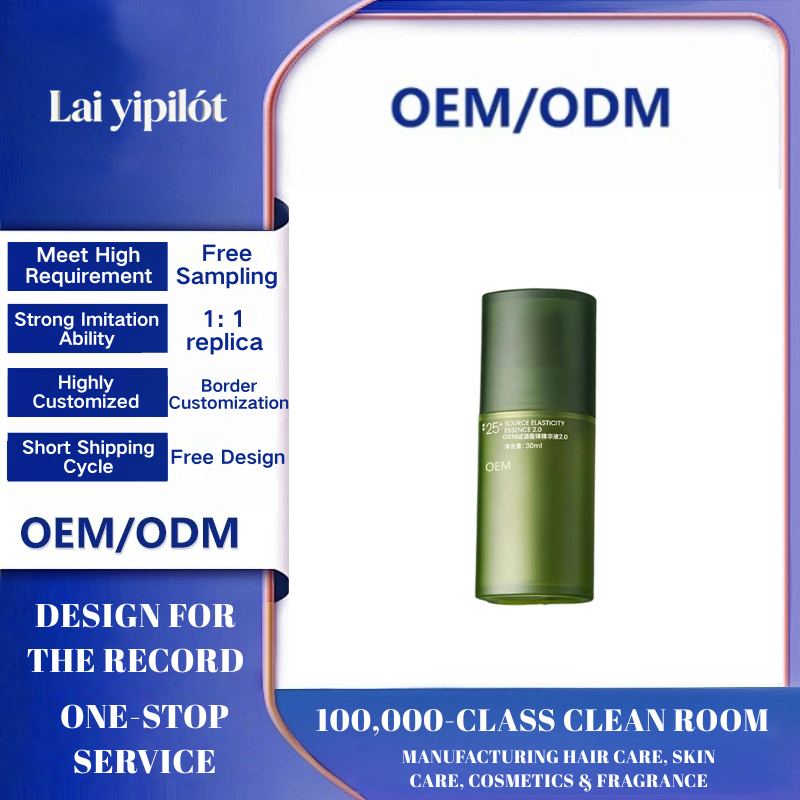 OEM Anti-Aging Repair Essence