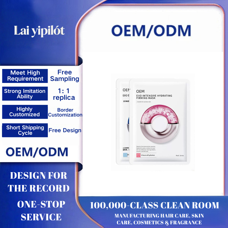 OEM Hydrating Anti-Aging Mask