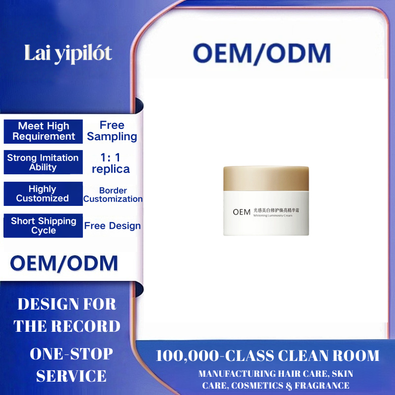 OEM Whitening Moisturizing Cream