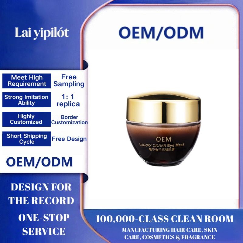 OEM Caviar Anti-Wrinkle Eye Mask