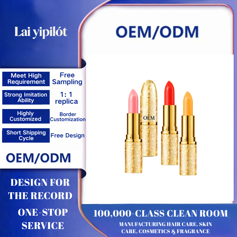 OEM Kaqili Temperature-Responsive Lip Balm