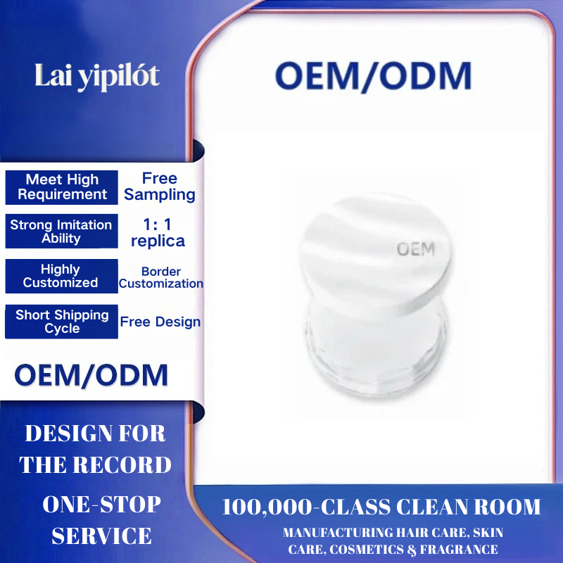 OEM Water Loose Powder